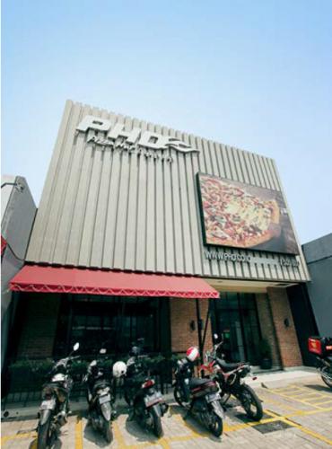 PIZZA HUT DELIVERY  CIMAHI 1 Conwood Plank 8”