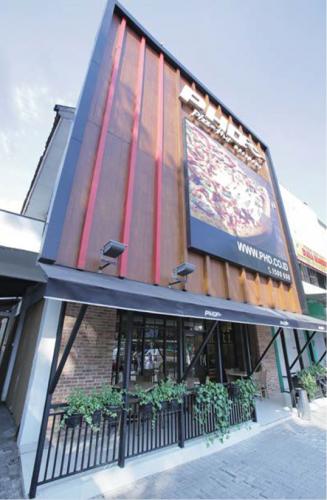 PIZZA HUT DELIVERY  Malang 2 Conwood Plank 8”