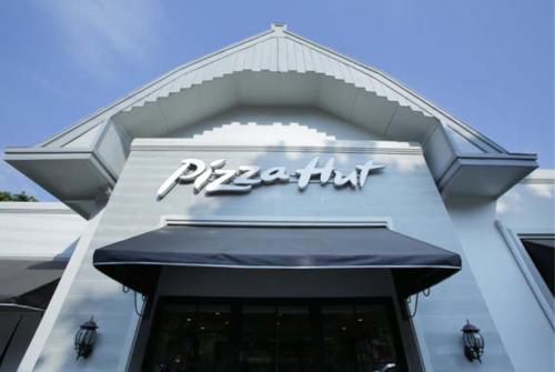 PIZZA HUT Malang 1 Conwood Plank 8”