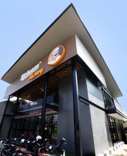RICHEESE FACTORY BANDUNG 1 Conwood Decorative Deck 6”