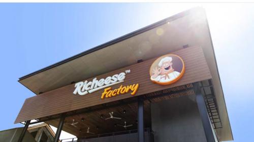 RICHEESE FACTORY BANDUNG 2 Conwood Decorative Deck 6”